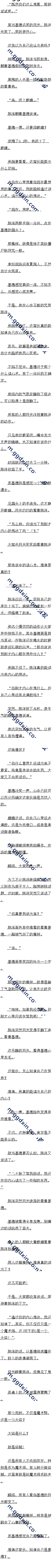һʮ±ɵһȺ