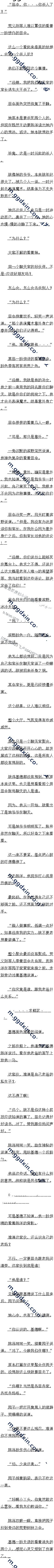 һʮĽ