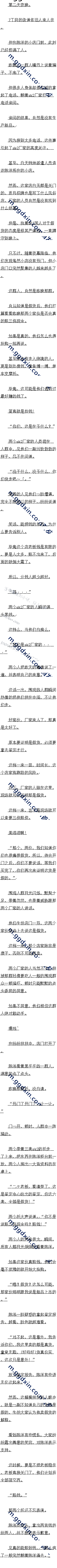 һʮ
