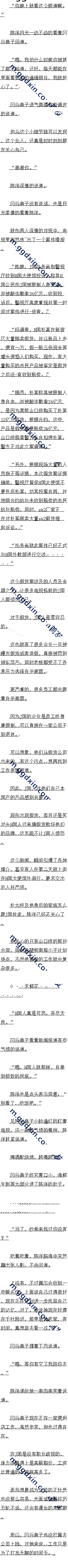 һٰʮлл