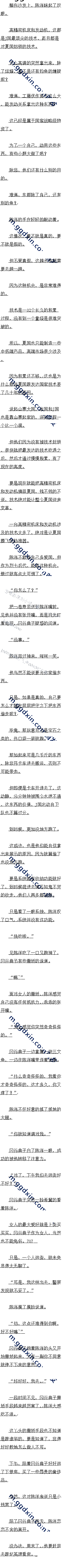 һٰʮµ㣿