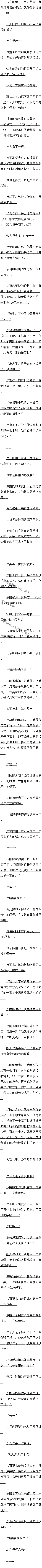 149 лֱ˵5Ʊ