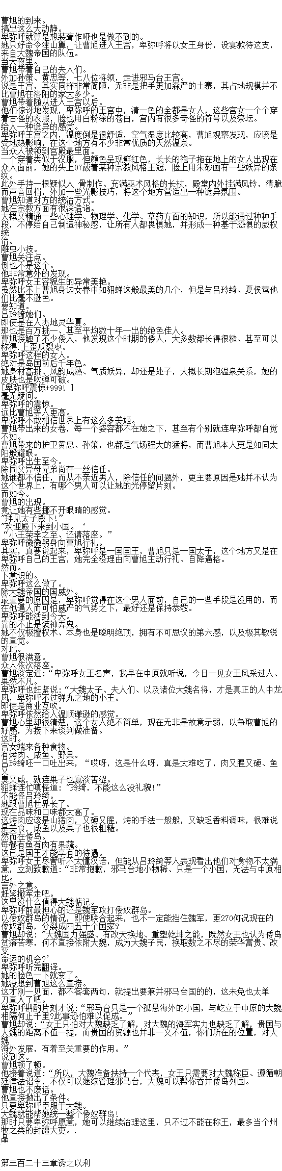 ٶʮµŮԵ