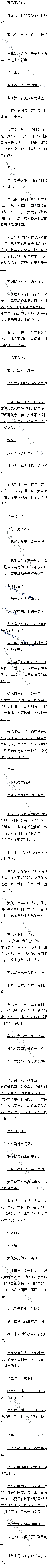 ʮ ȫ潨Ĵó