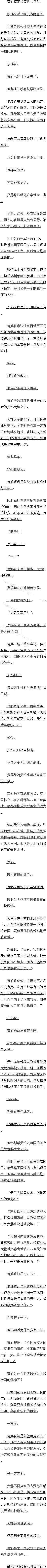 ʮ õͶ