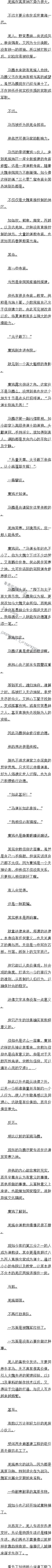 ٰʮһ Ǽı仯