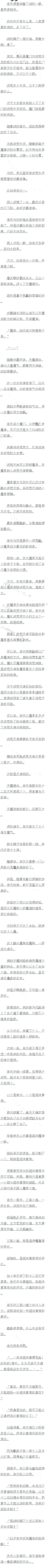 ʮ£ڻ˼׶