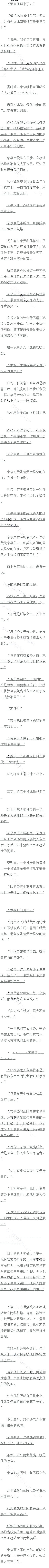 ʮһ£ԸΪ棬ЧȮ֮ͣ3