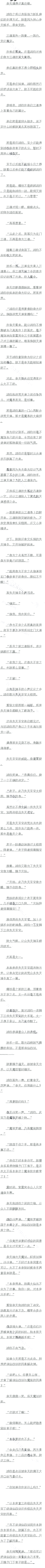 ڰʮ£Ľһ6/7