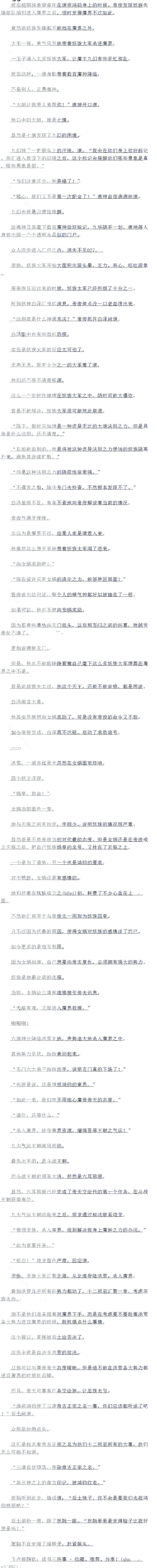 ھʮ£ȫ1