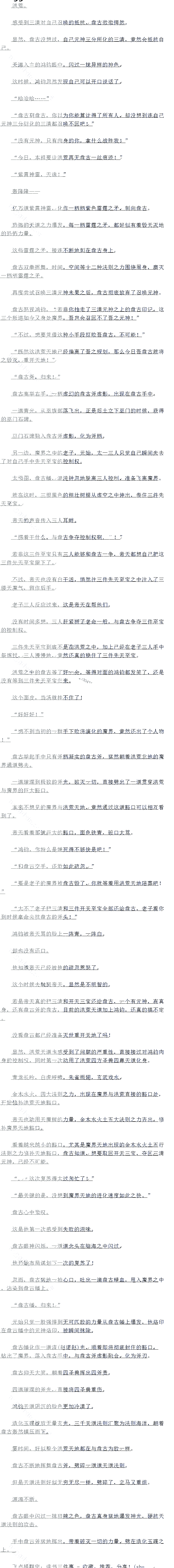 ھʮ£ôòǰɣ5