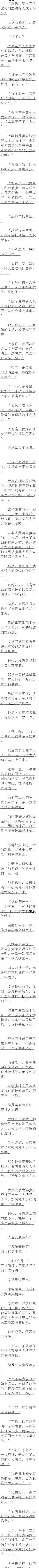 ھʮ£Ůħ3