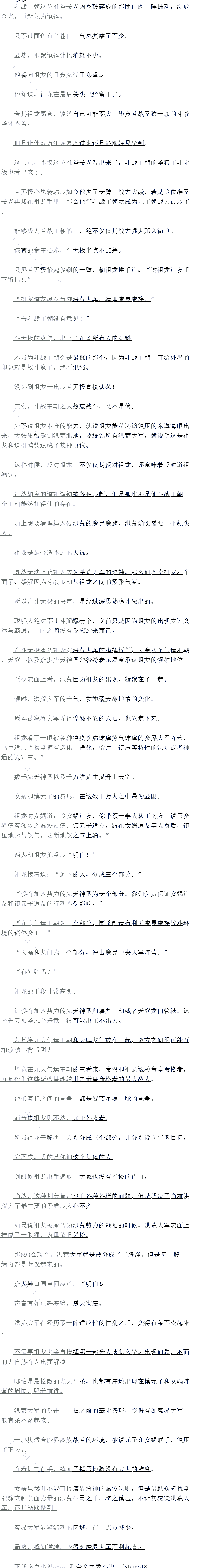 һ£ת2