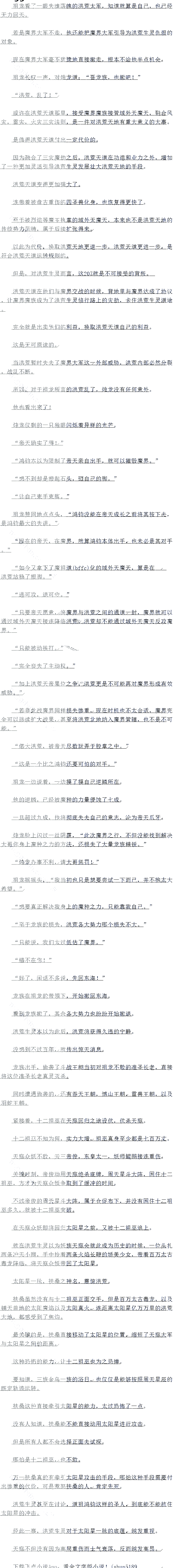 һ£ɣģ4