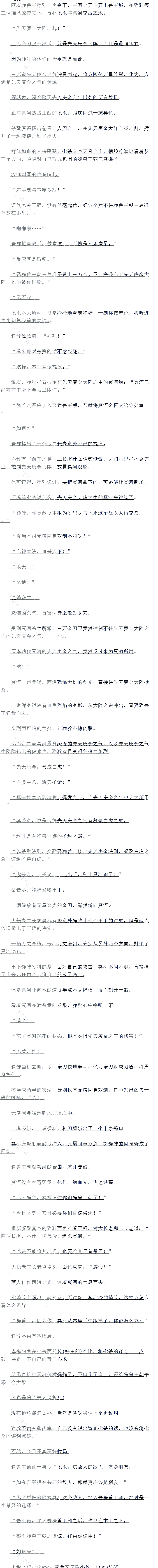 һ£ɰ׻3