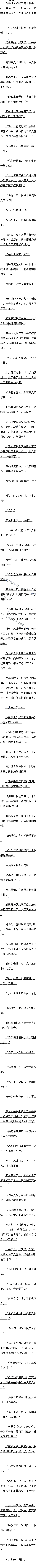 һһʮ£ʱħ̰ħǣ1