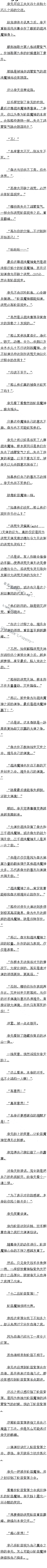 һһʮ£ʮƷֻ2