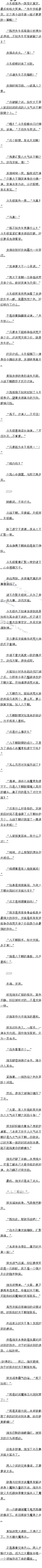 һһʮ£ʱݣ6