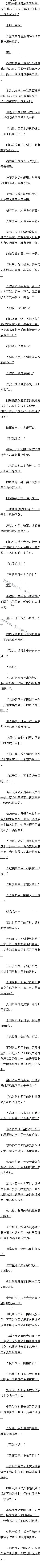 һٶʮ£ƱۣҪۣ4