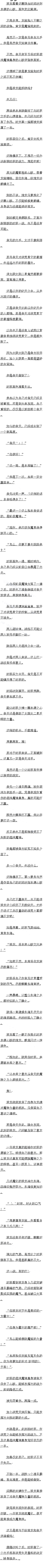 һٶʮ£ʧ̬ʱħ5