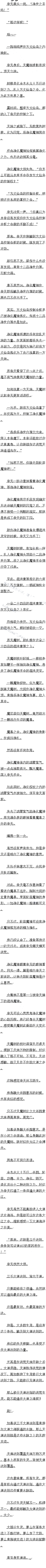 һٶʮ£ʮƷ3
