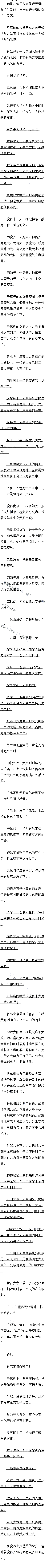 һٶʮ£ħؽȺģ4