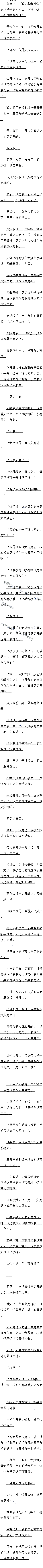 һʮ£ħ٣ǿƻƣ2