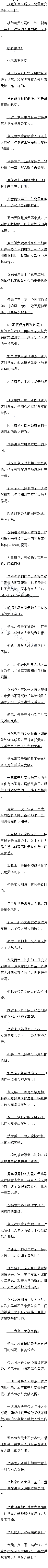 һʮ£뱾ڲã˵֮Уɣ5