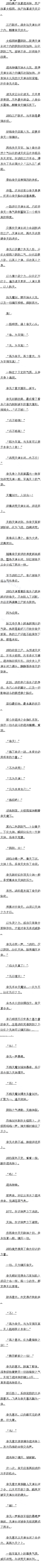 һʮ£ӣ루1
