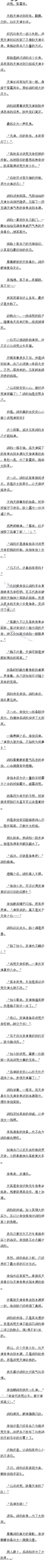 һʮ£Ȩ2