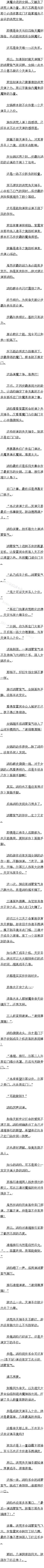 һʮ£ʥλ6