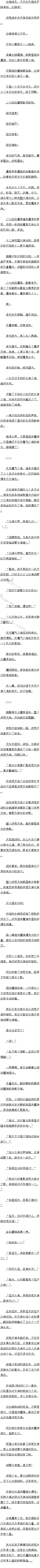 һʮ£֤ң5
