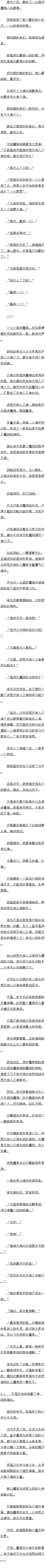 һʮ£ε֣3