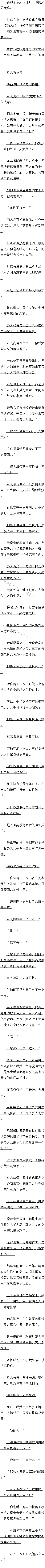һʮ£壬ħģ4