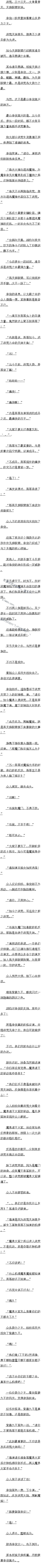һʮ£ħȡԵģ5