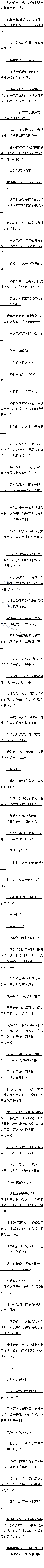 һʮ£˺͵ɣĿ꣨1