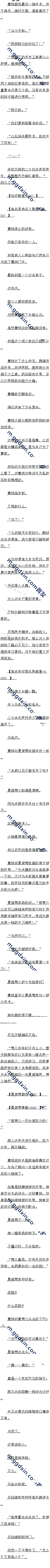 ʮ ݺһʵͽĺù3