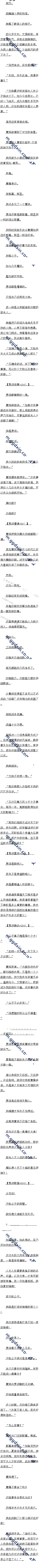 ڰʮ üڼԼࣨ7