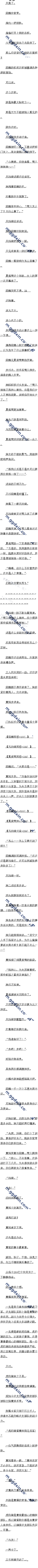 ڰʮ 1