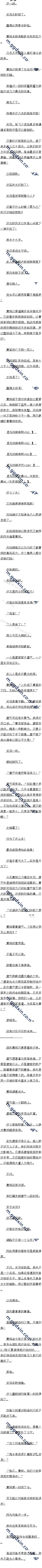 ڰʮ 齵׷5
