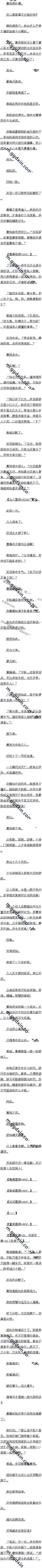 ھʮ ֹ֮ţΪ֮Ϣ1