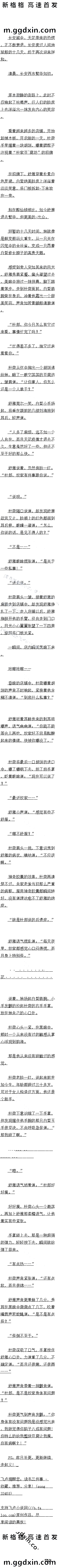 һٶʮ ɣú4/4ģллң