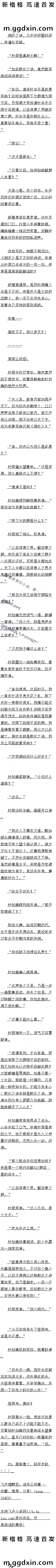 һʮ ⣬ģ1/5ģллң