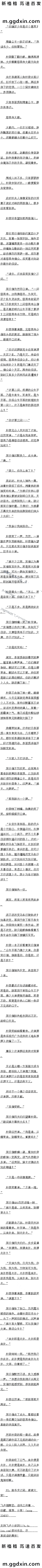 һʮ ʩմģллң