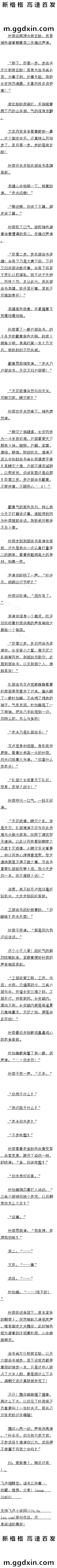һʮ źɵһڣϣ5/5ģллң