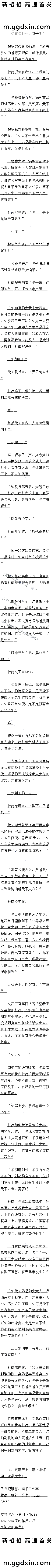 һʮ Կ䣡ڶģллң