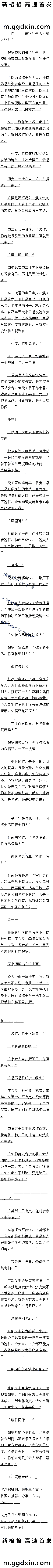 һʮһ ԭźɲ˵⣡ģллң