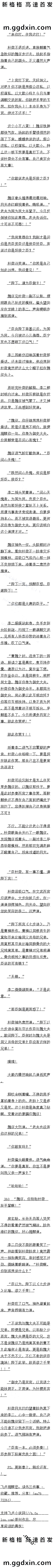 һʮ Ҳΰٹ٣ҾͲģллң