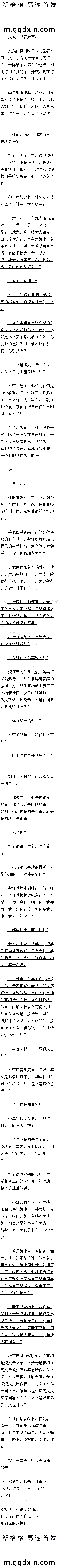 һʮ һ˵㣿һеڶΣڶģллң
