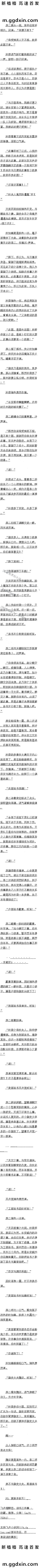 һʮ 糯βһ췣1/5ģллң